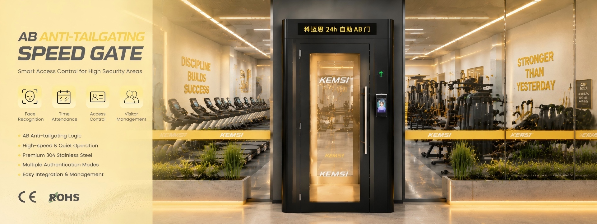 Calidad Puerta del torniquete de la barrera Fábrica