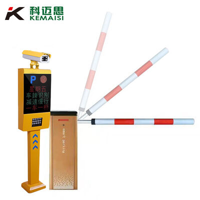 ซื้อ IP54 อัตโนมัติ Boom Barrier การสื่อสารอินเตอร์เฟซ ประตูอุปสรรคอิเล็กทรอนิกส์ online manufacture